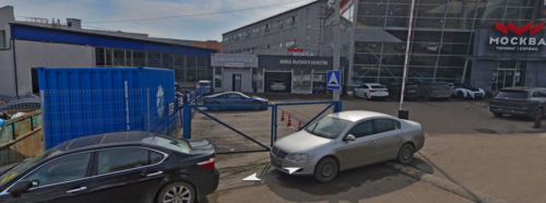 Джак кар, р. п. Новоивановское, Можайское шоссе, д. 167